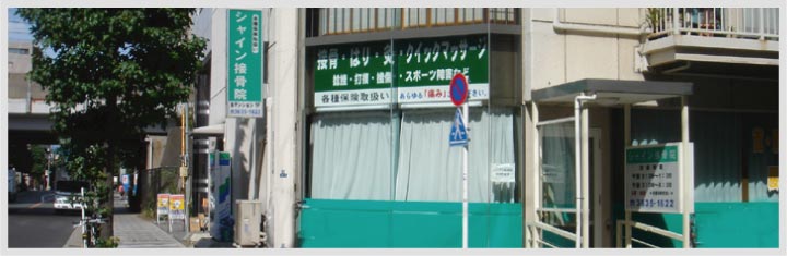 �V���C���ڍ��@�O��